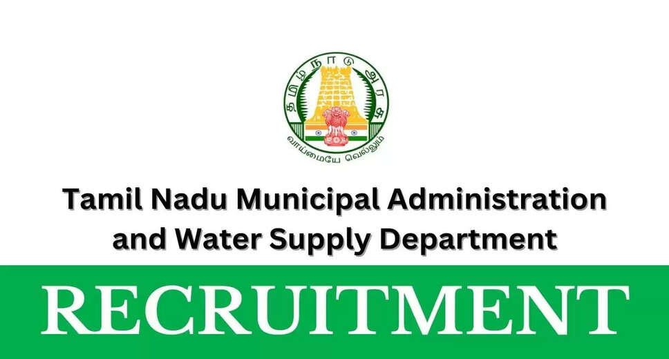 Don't Miss Out! TNMAWS Recruitment Opens for Assistant Engineer, Sanitary Inspector & More