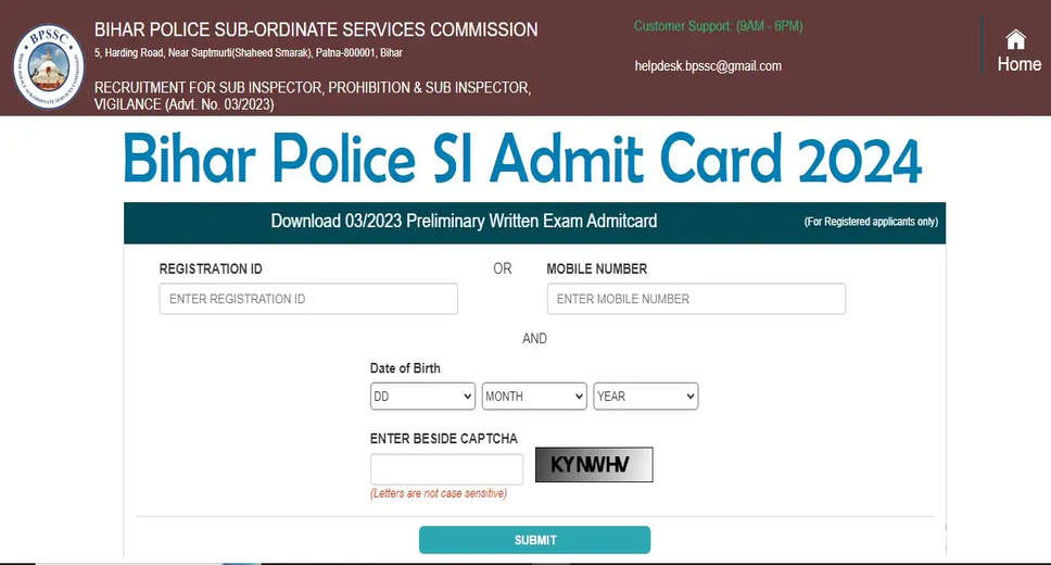 Bihar Police SI Admit Card 2023 Downloaded by Thousands – Get Ready for Dec 17th Exam!