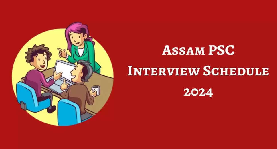 Assam PSC Announces Interview/Viva-Voce Date for Junior Manager 2023: Get the Details Here