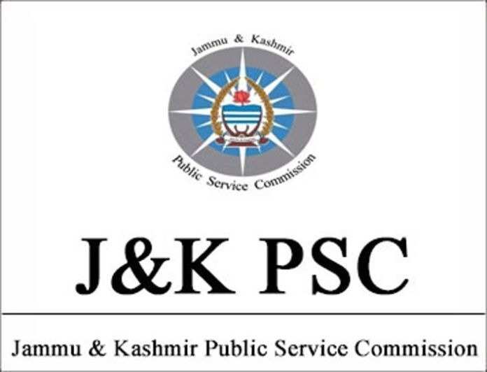 JKPSC Civil Judge Recruitment 2023: Apply for 69 Civil Judge Posts till September 17
