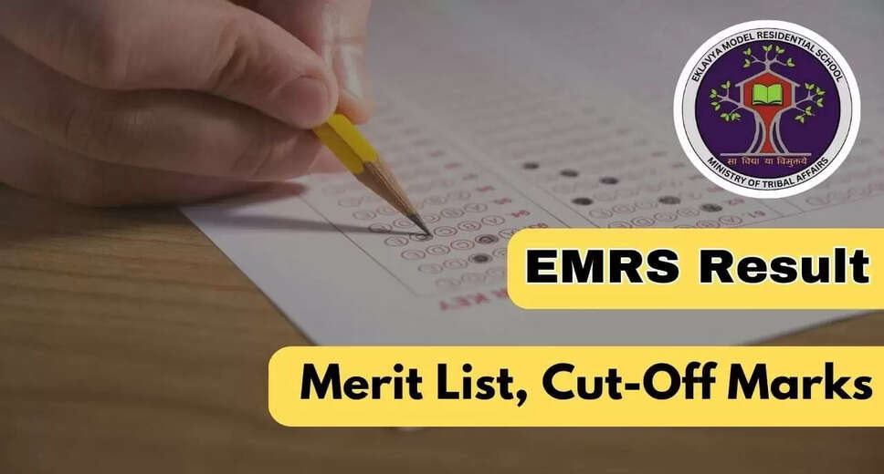 NESTS Teaching & Non-Teaching Recruitment 2024 – Cutoff Marks Announced