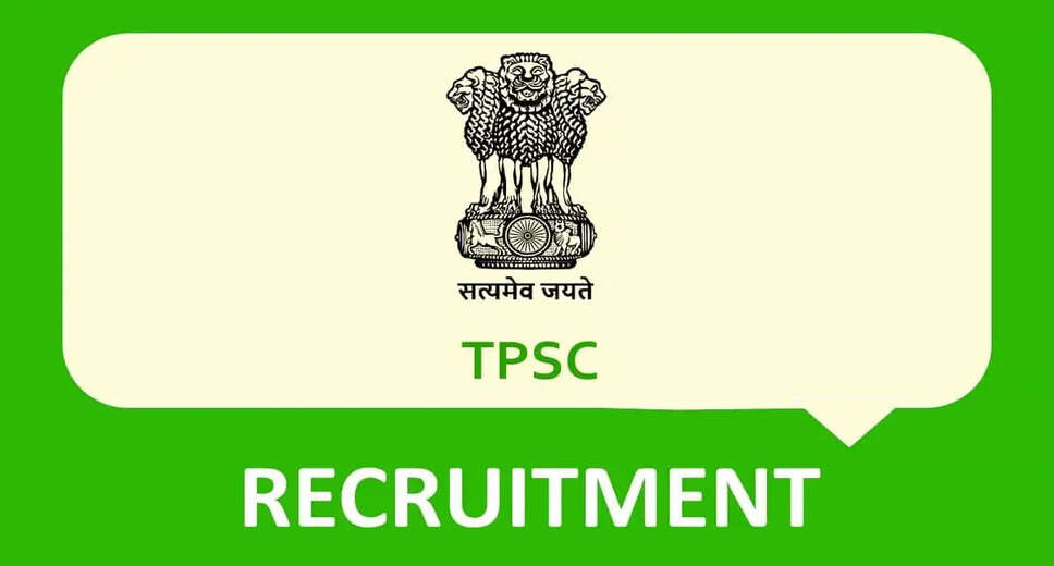 TPSC Supervisor (ICDS) 2022: Interview Dates Confirmed, Check Schedule Here!