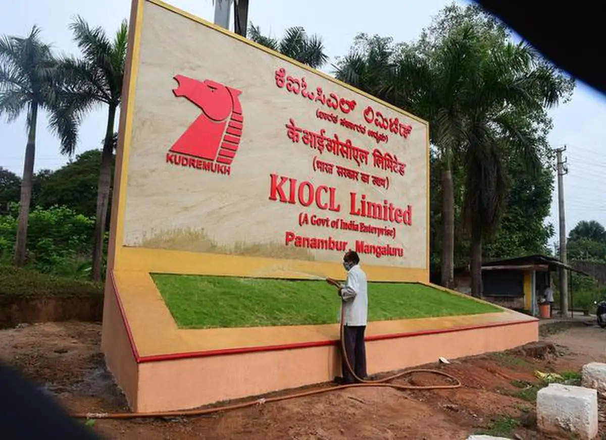 KIOCL Recruitment 2022 - Salary up to Rs. 2,80000