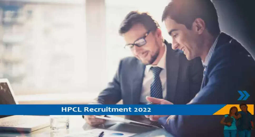HPCL में इंजीनियर और लॉ ऑफिसर के पद पर भर्ती