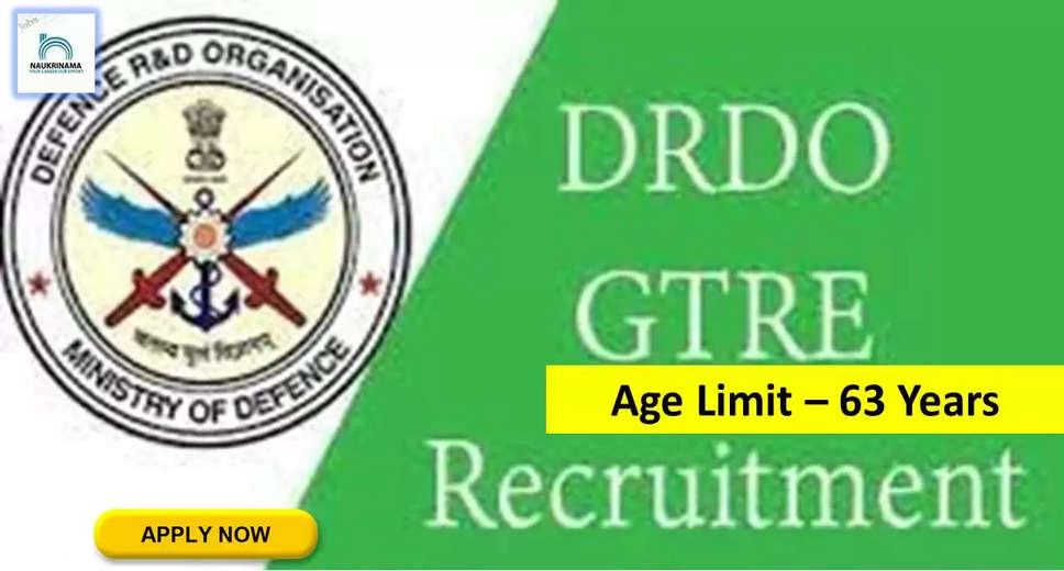 DRDO GTRE Recruitment 2022 - Get Apply form for 4 Consultant Job Vacancies @ drdo.gov.in Apply For Latest Jobs