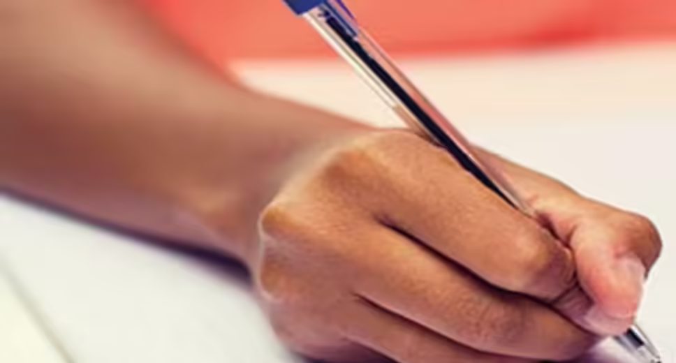 MP Patwari Exam 2023 Releases Results For Group 2 Recruitment Exam, Check Now