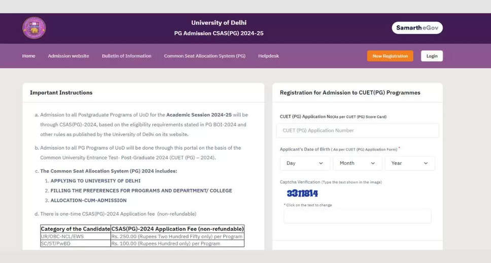 Deadline Today: DU PG 2024 Spot Round Counselling Registration at admission.uod.ac.in