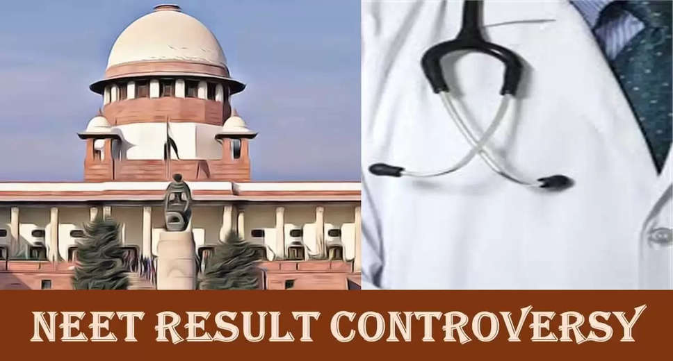 Supreme Court Receives Fresh Petition Regarding NEET-UG 2024 Results Dispute