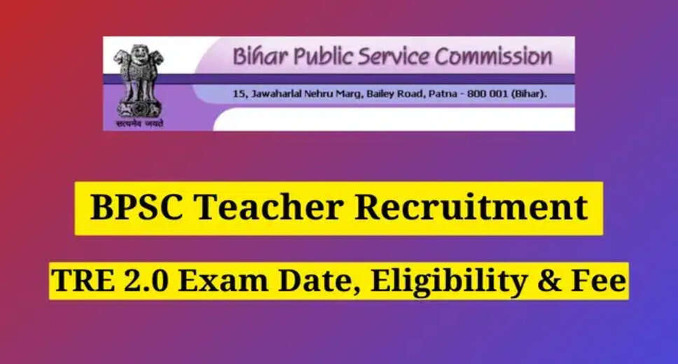 BPSC Teacher Phase 2 Recruitment 2023: Online Application Begins, Apply for Over 69,000 Vacancies