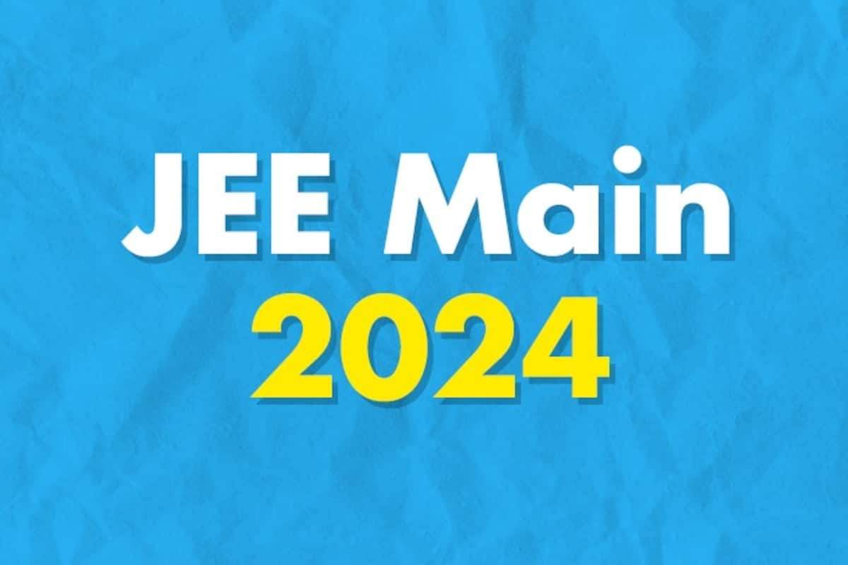 Exciting News for Aspiring Engineers: JEE Main 2024 Session 1 Set for February!
