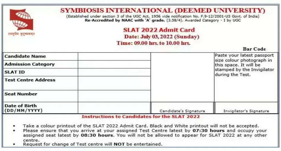 SLAT 2024 Admit Card Released for Test 1; Direct Download Link Available