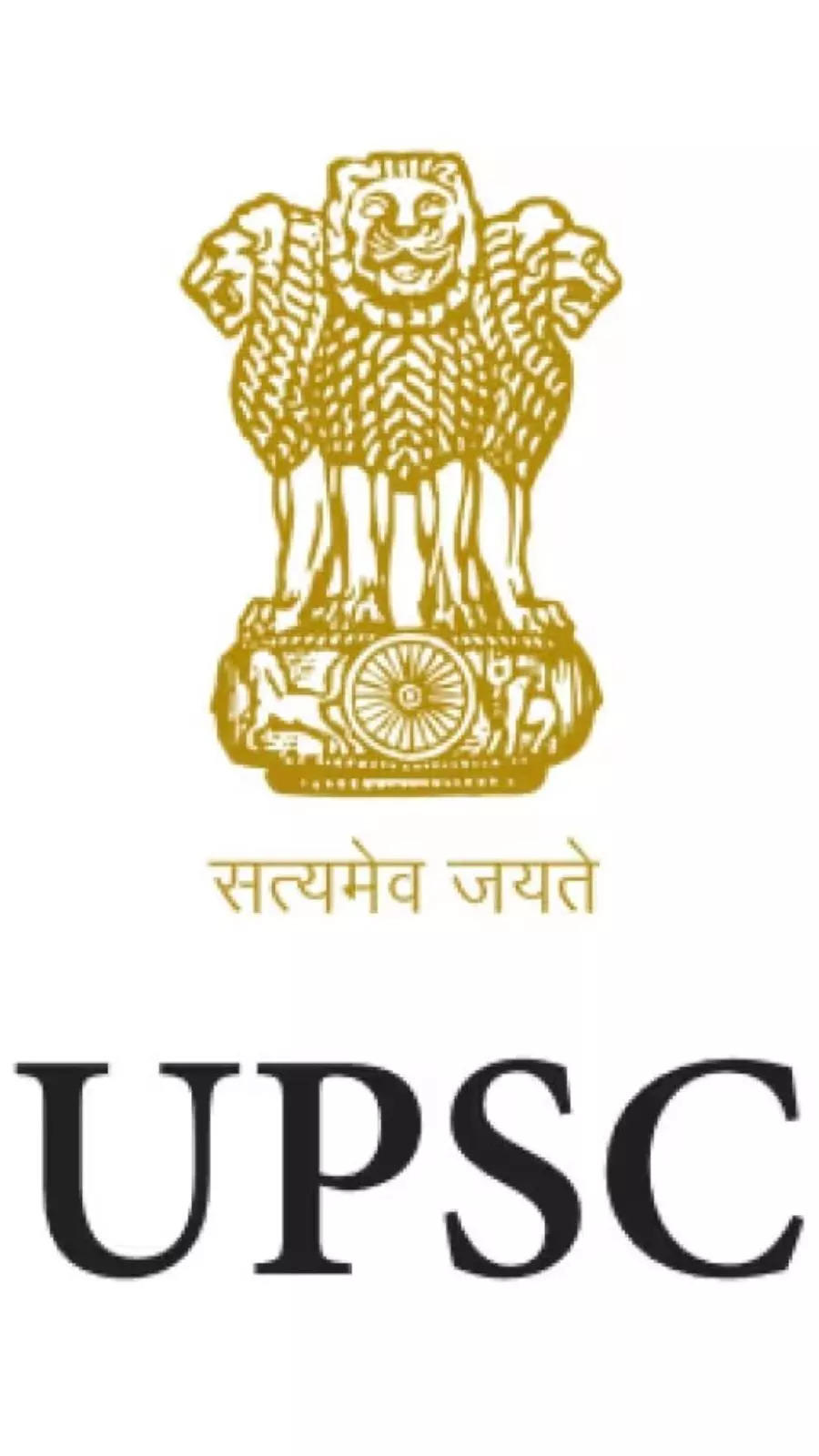 UPSC CSE Prelims Result 2023: How to Check at upsc.gov.in?