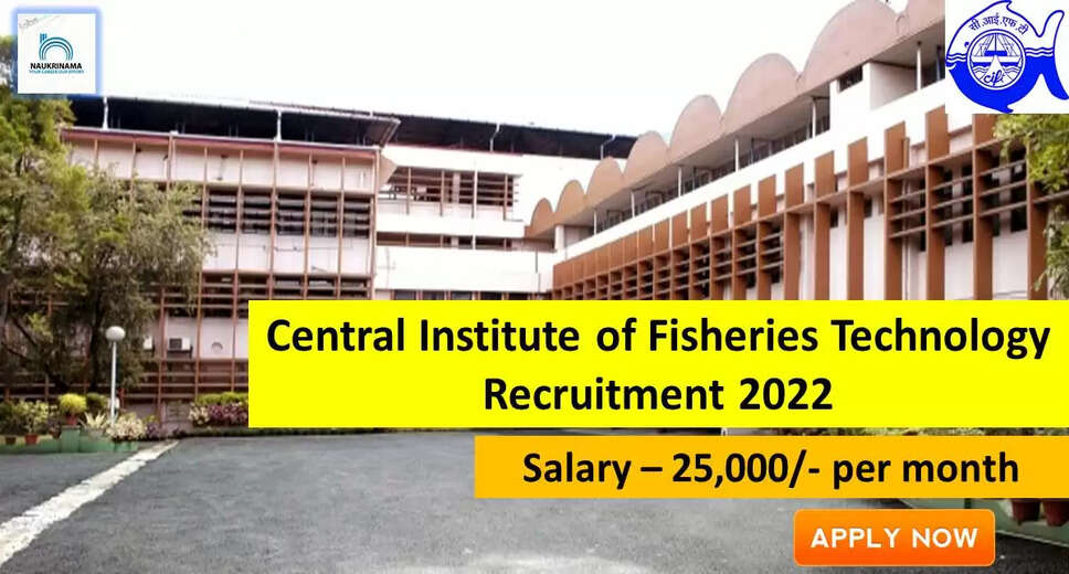 CIFT Recruitment 2022: A great opportunity has come out to get a job (Sarkari Naukri) in Central Institute of Fisheries Technology (CIFT). CIFT has invited applications to fill the posts of Young Professional - I (CIFT Recruitment 2022). Interested and eligible candidates who want to apply for these vacant posts (CIFT Recruitment 2022) can apply by visiting the official website of CIFT at cift.res.in. The last date to apply for these posts (CIFT Recruitment 2022) is 01 October. Apart from this, candidates can also directly apply for these posts (CIFT Recruitment 2022) by clicking on this official link cift.res.in. If you want more detail information related to this recruitment, then you can see and download the official notification (CIFT Recruitment 2022) through this link CIFT Recruitment 2022 Notification PDF. A total of 2 posts will be filled under this recruitment (CIFT Recruitment 2022) process. Important Dates for CIFT Recruitment 2022 Starting date of online application - 19 September Last date to apply online - 01 October Vacancy Details for CIFT Recruitment 2022 Total No. of Posts- 2 Eligibility Criteria for CIFT Recruitment 2022 BE, B.Tech, B.Sc, BFSc Age Limit for CIFT Recruitment 2022 Candidates age limit should be between 21 to 45 years. Salary for CIFT Recruitment 2022 25,000/- per month Selection Process for CIFT Recruitment 2022 Selection Process Candidate will be selected on the basis of written examination. How to Apply for CIFT Recruitment 2022 Interested and eligible candidates may apply through official website of CIFT (cift.res.in) latest by 01 October 2022. For detailed information regarding this, you can refer to the official notification given above. If you want to get a government job, then apply for this recruitment before the last date and fulfill your dream of getting a government job. You can visit naukrinama.com for more such latest government jobs information.