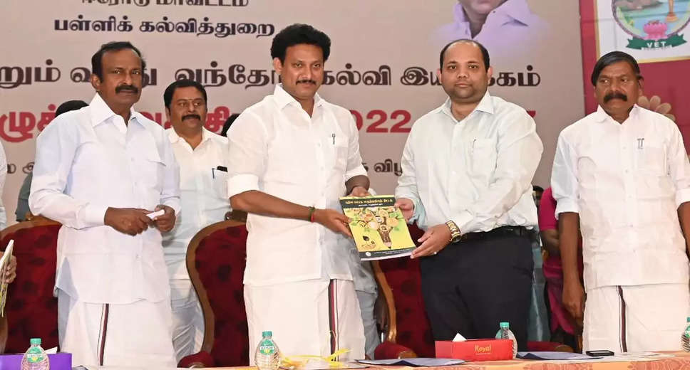 Confident of educating 5 lakh people under adult education programme this year, says Minister Anbil Mahesh