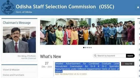 OSSC CGL Main Result 2023 Out! Check Scores for Group B & C Specialist Posts