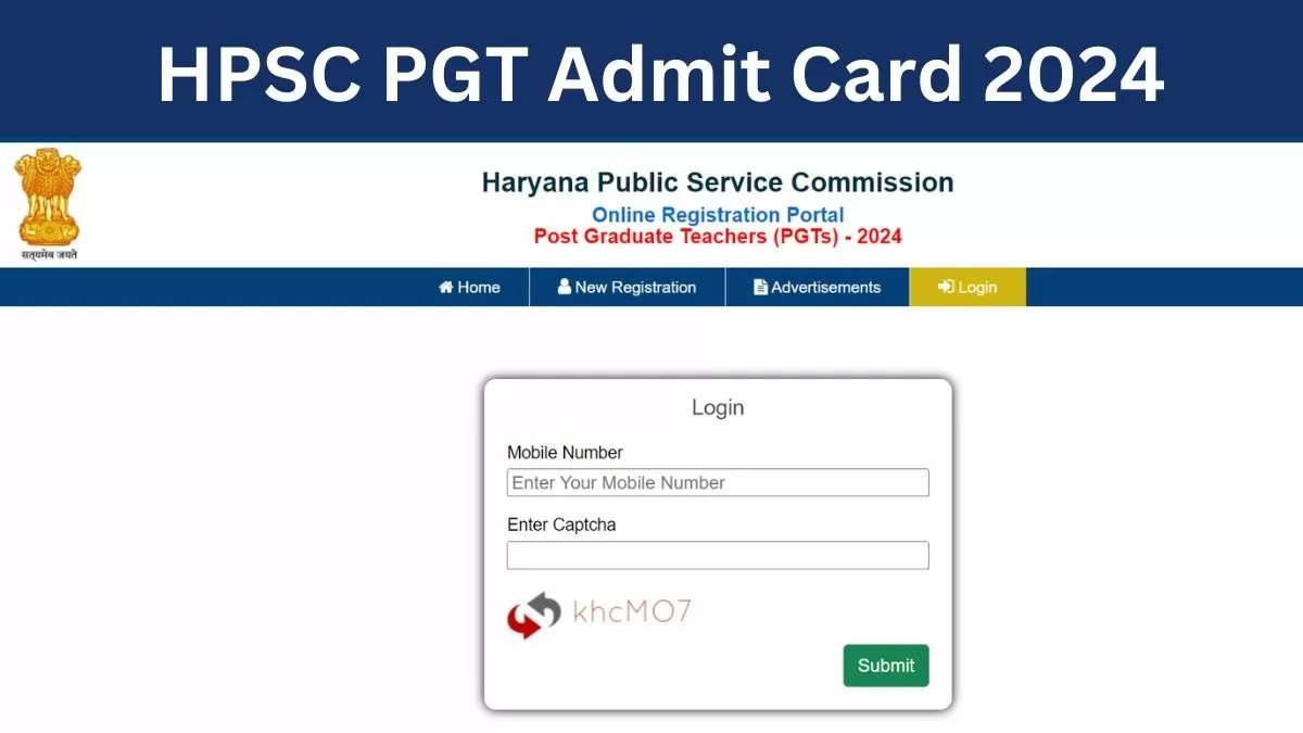 HPSC PGT 2024 Skill Test Admit Card: Download for Upcoming Exams