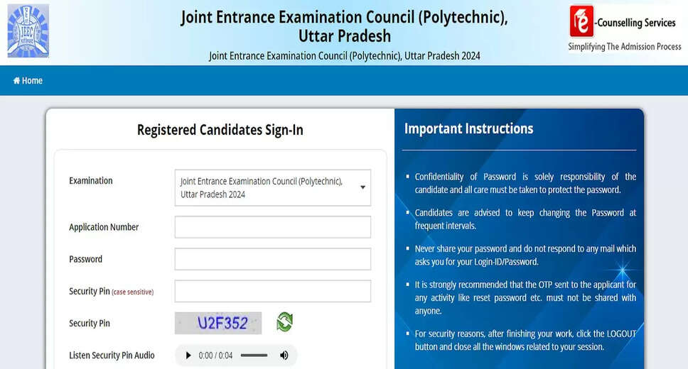UPJEE Admission Test 2024: Result Out, Online Counseling Schedule Released