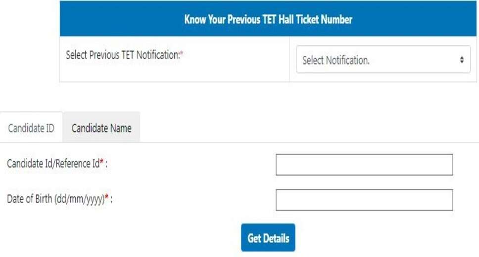 TS TET 2023 Answer Key Unveiled: Here's How to Check Your Exam Performance