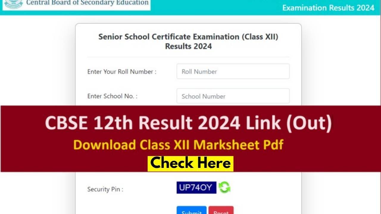 CBSE Class 12 Supplementary Exam Results 2024 Announced – Check Your Scores Now