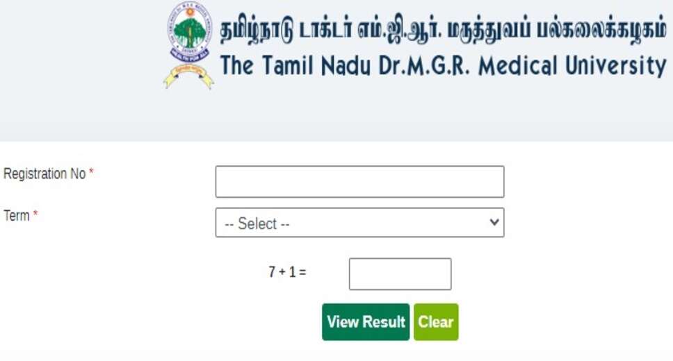 TNMGRMU Results 2023 Released: Download UG & PG Scores at tnmgrmu.ac.in