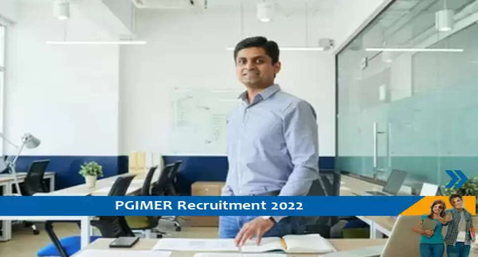 PGIMER Chandigarh में वरिष्ठ रिसर्च फेलो के पद पर भर्ती