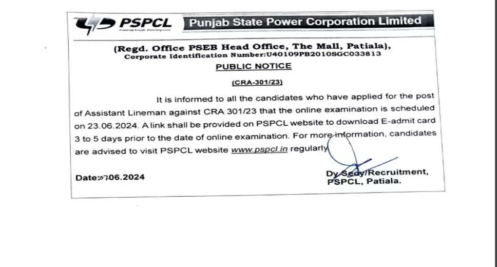 PSPCL Assistant Lineman 2024 Exam Date Announced – Check Your Exam City Details Now