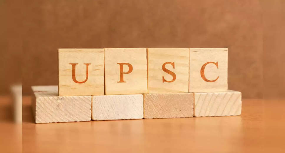 UPSC Prelims 2024 Results Released – Check Name-Wise Results on upsc.gov.in