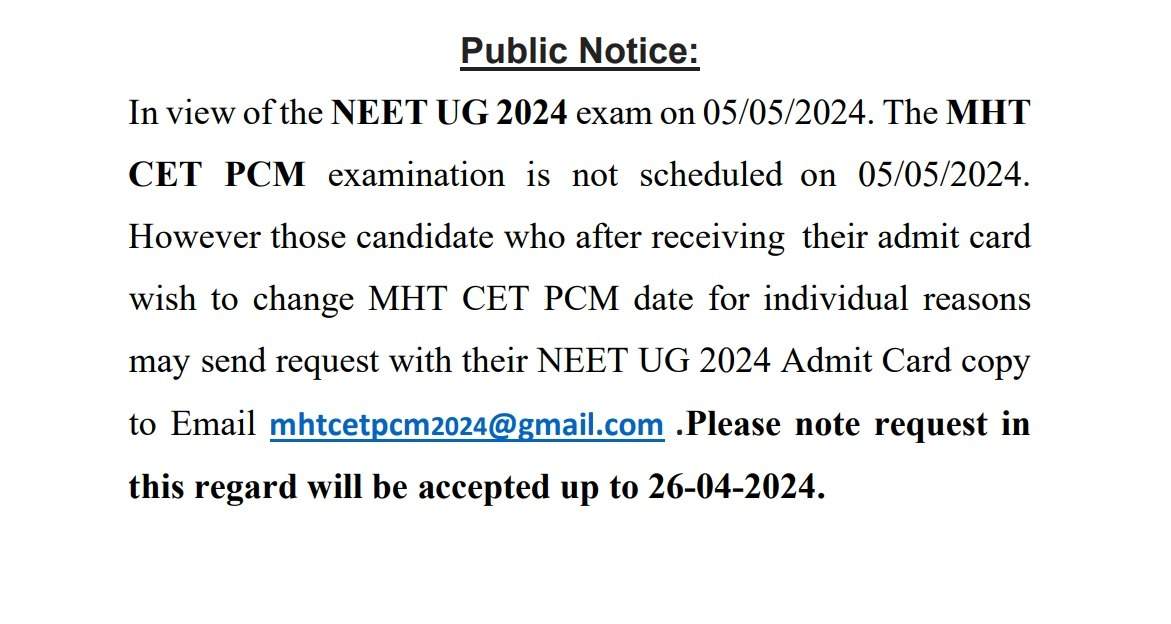 MHT CET 2024: Candidates Permitted to Modify PCM Exam Date; Deadline April 26