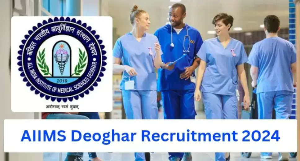 AIIMS Deoghar Recruitment 2024: Apply Online/Offline for 103 Senior Resident Posts
