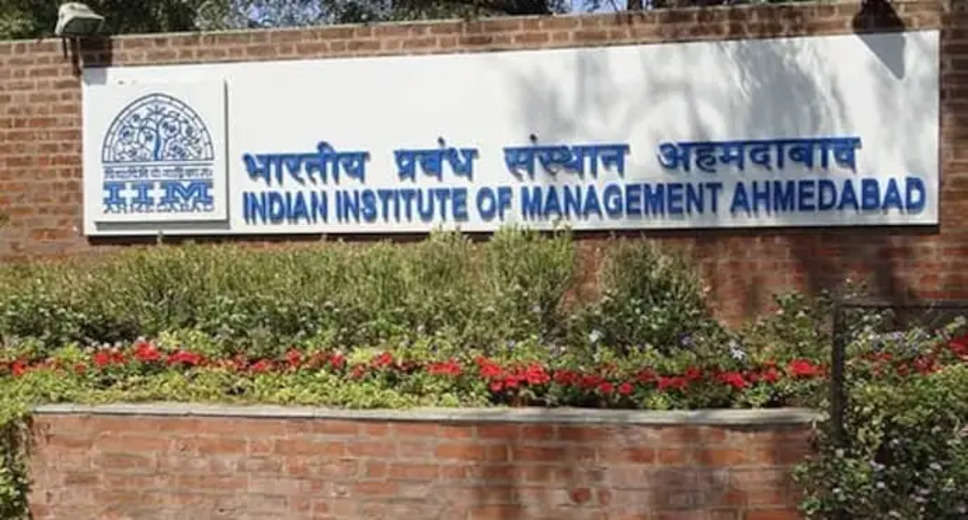 Earn Your MBA While You Work: IIM Ahmedabad Launches Innovative Blended Program