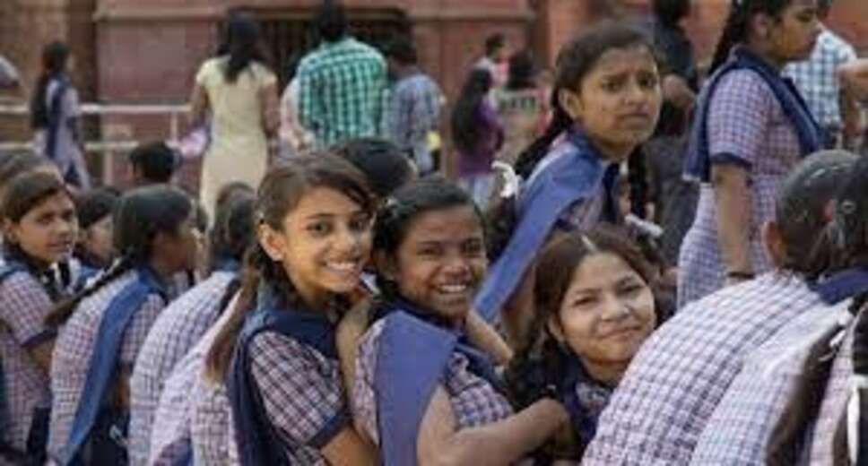 UP Scholars Rise: National Merit Scholarship Sees a Remarkable Surge in Applications