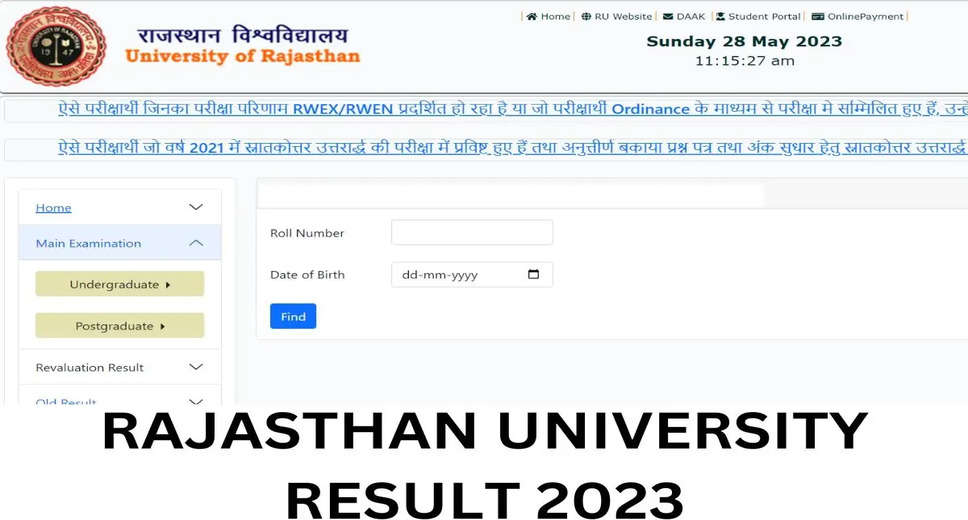 Uniraj Result 2023 Declared: Direct Link to Download RU UG, PG Marksheets