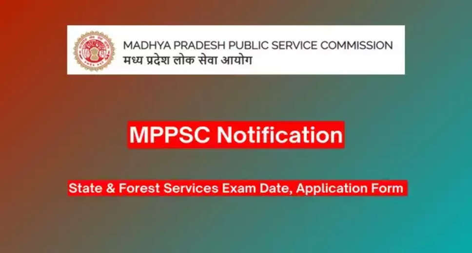 MPPSC State Service Exam 2024: Prelims Exam Date Changed, New Schedule Released
