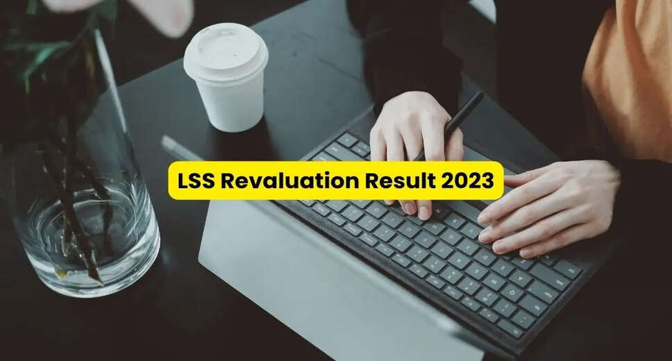 Kerala LSS Revaluation Results 2023 Out; Download your Marksheet Here