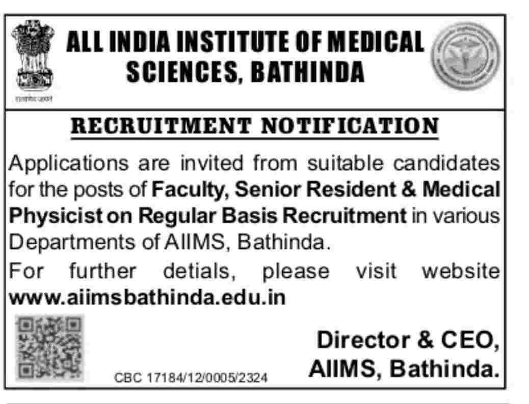 AIIMS Senior Resident Recruitment 2023 - Apply Online for 158 Posts