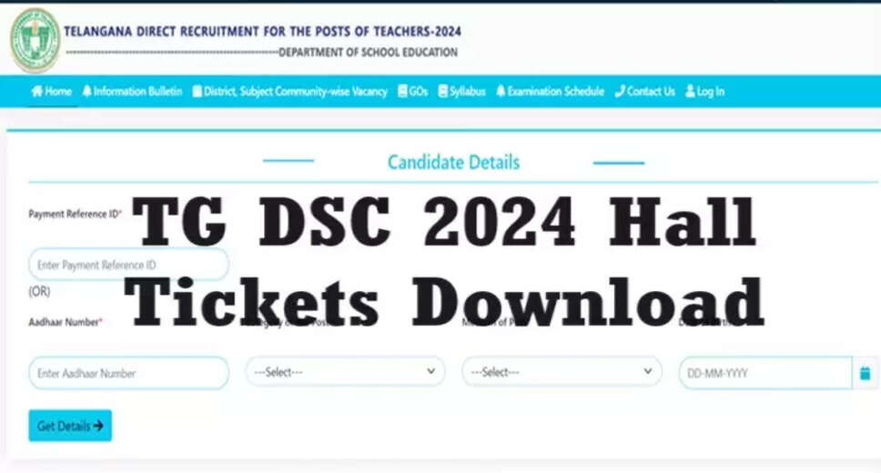 Telangana DSC 2024 Admit Card Download Now - Steps and Direct Link