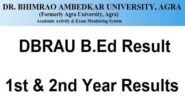 DBRAU Result 2023 (Out) dbrau.org.in: Check UG, PG Result