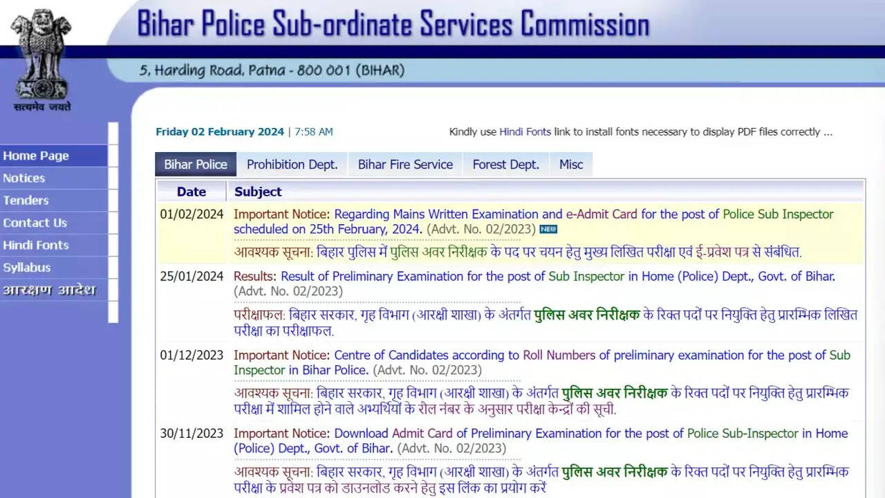 Bihar Police SI Mains Exam Date 2024 Announced: Get Ready for Feb 25 Exam!