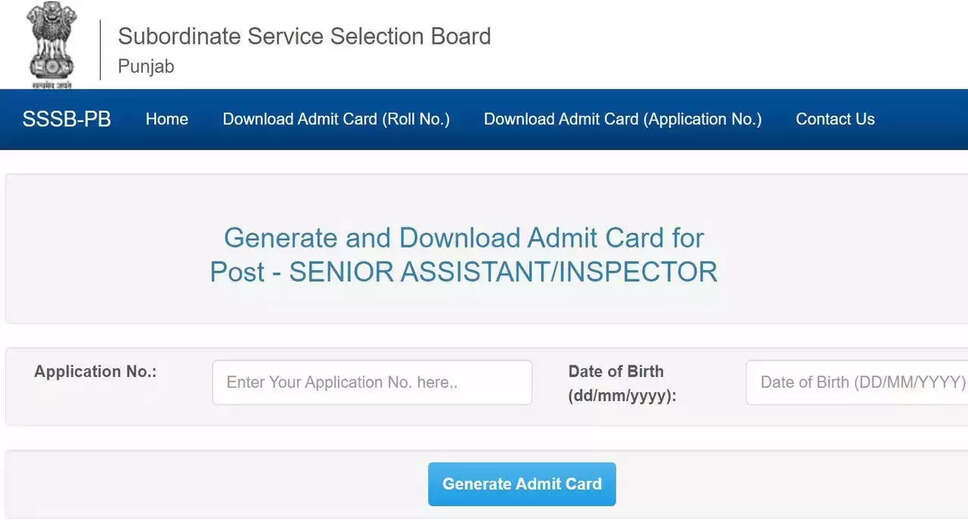 PSSSB Senior Assistant/Inspector (Adv. No. 6/2023) Answer Key 2024 Released: Download Now