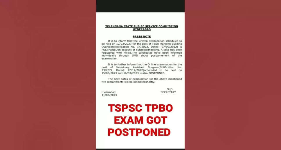 TSPSC Town Planning Building Overseer 2022 CV Process Delayed