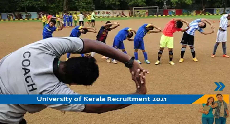 University of KErala