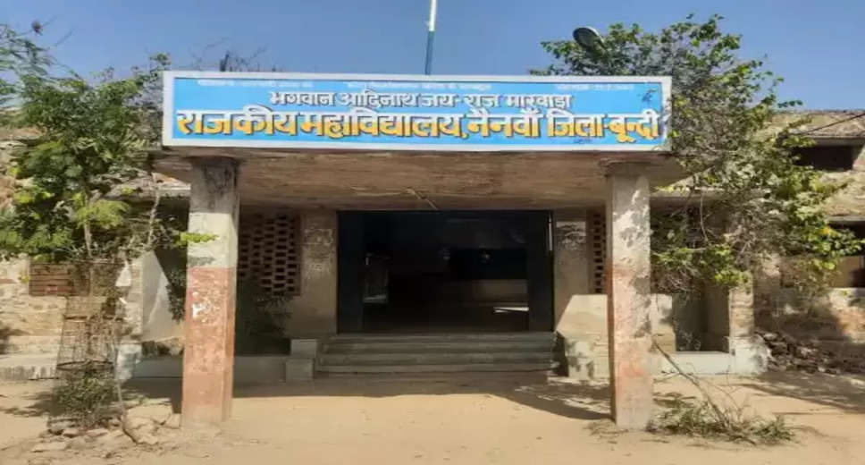 For two years, there is not a single staff in this government college of Bundi, the future of 800 students in the dark