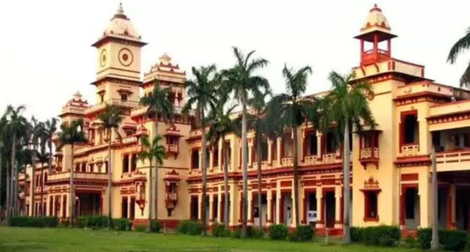 BHU students will study Japan's business model, the university has made a big agreement with Japan