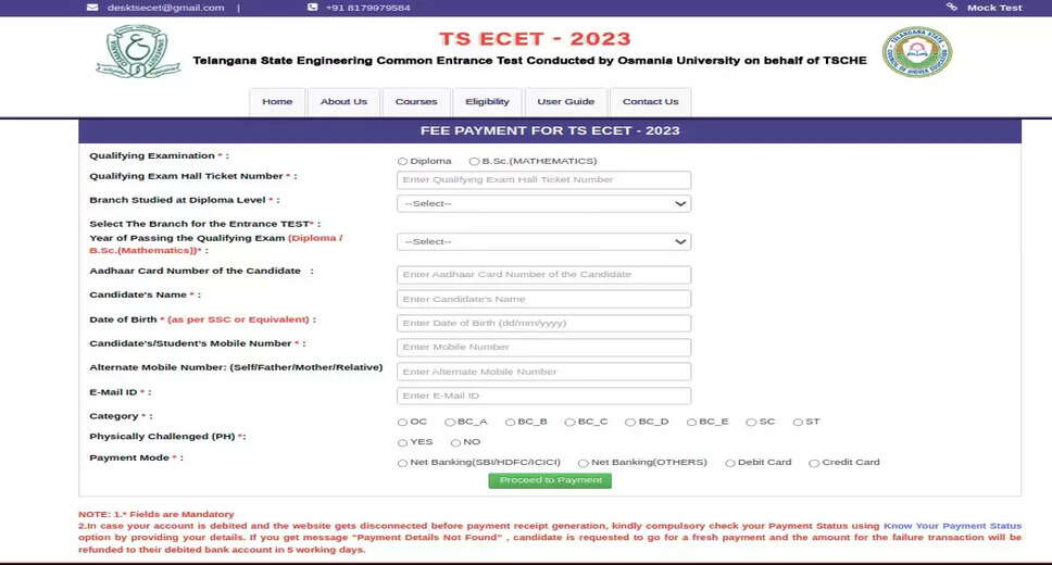 TS PECET 2024 Registration Deadline Today; Apply at pecet.tsche.ac.in