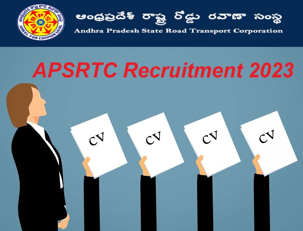 APSRTC Electrician, Welder, Machinist & Other Result 2023 – Exam Results Announced