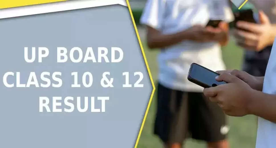 UP Board Result 2024 for Class 10, 12 Declaring on April 20: Here's How to Download UPMSP Marksheet