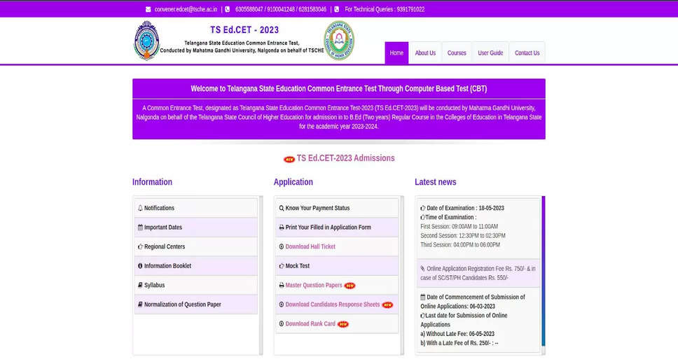 Telangana Education CET Counselling 2024: Phase 1 Seat Allocation Results Released