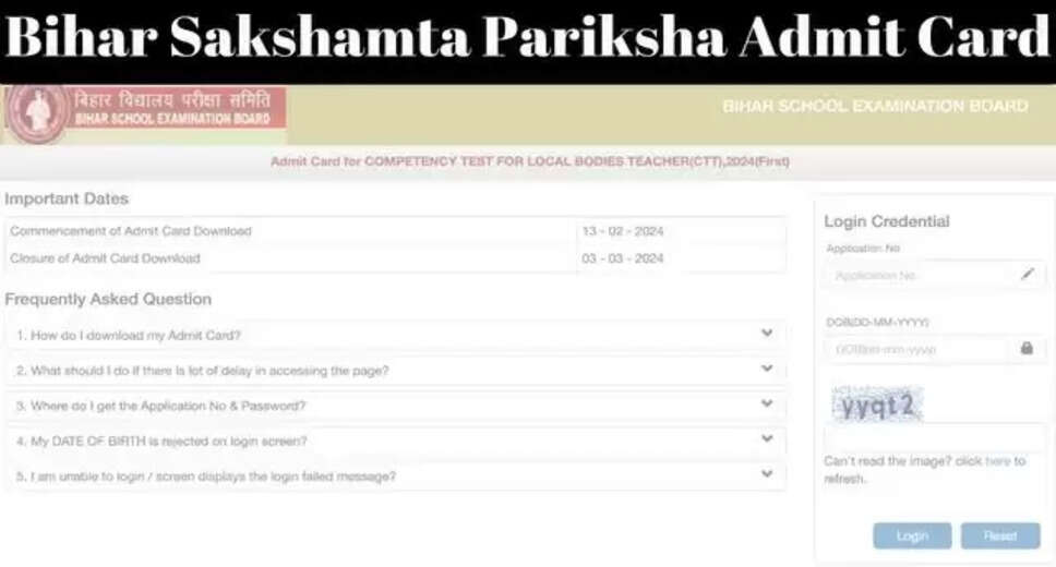 Bihar Sakshamta Pariksha Admit Card 2024 Out: Download at bsebsakshamta.com
