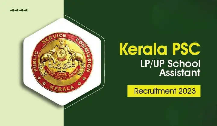 Kerala PSC ICDS Supervisor Jobs Notification 2023 | Online Form