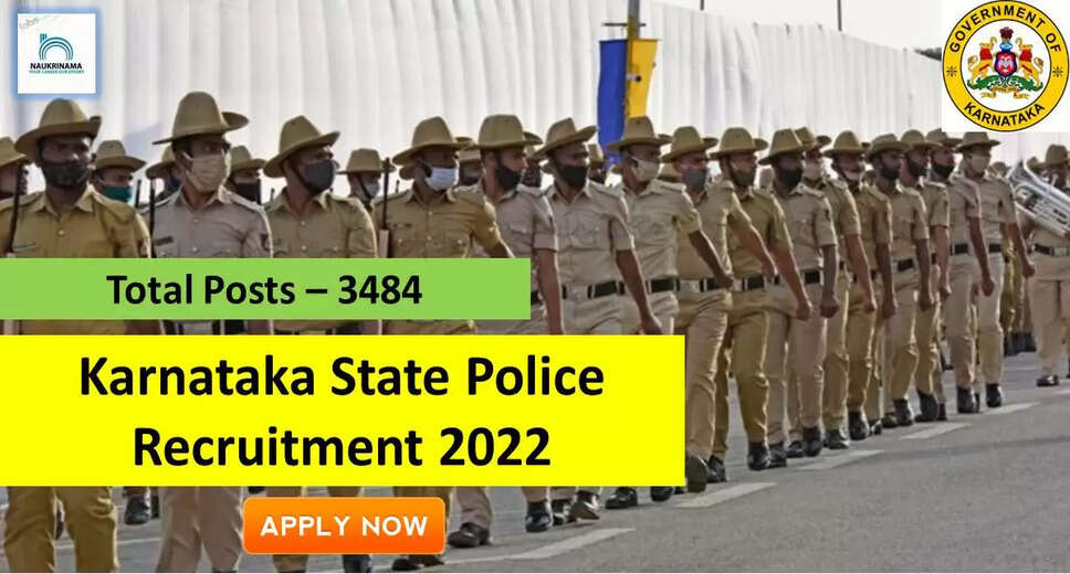 Government Jobs 2022 - Karnataka State Police (KSP) has invited applications from young and eligible candidates to fill the post of Armed Police Constable. If you have obtained SSLC, 10th degree and you are looking for government job for many days, then you can apply for these posts. Important Dates and Notifications &ndash; Post Name - Armed Police Constable Total Posts &ndash; 3484 Last Date &ndash; 31 October 2022 Location - Karnataka Karnataka State Police (KSP) Vacancy Details 2022 Age Range - Candidates minimum age of 18 years and maximum age of 25 years will be valid and 2 &ndash; 5 years relaxation in age limit will be given to reserved category. salary - The candidates who will be selected for these posts will be given salary from 23,500/- to 47,650/- per month. Qualification - Candidates should have SSLC, 10th degree from any recognized institute and experience in relevant subject. Application Fee:- SC/ ST/ Cat-I Candidates: Rs.200/-, Cat-2A/2B/3A & 3B Candidates: Rs.400/- Selection Process Candidate will be selected on the basis of written examination. How to apply - Eligible and interested candidates may apply online on prescribed format of application along with self restrictive copies of education and other qualification, date of birth and other necessary information and documents and send before due date. Official Site of Karnataka State Police (KSP) Download Official Release From Here Get information about more Government Jobs in Karnataka from here